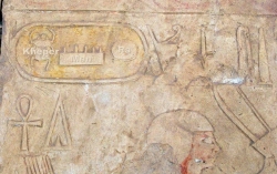 Tut-Moses III (Men-kheper-re) cartouche (Temple of Khat-shepset, Deir el-Bahri)